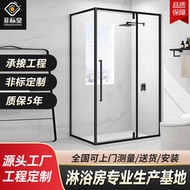 整體淋浴房不鏽鋼鋼化玻璃 L型衛生間門隔斷門乾濕分離簡易淋浴屏