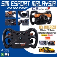 Fanatec Mclaren GT3 V2 Steering Wheel