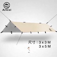 現貨☑️Aricxi 特大天幕  方形 六角  tarp camping shelter 牛津布 加寬防潮墊 野餐墊 天幕 戶外 戶外地墊 天幕 帳篷 擋雨篷 戶外用品 露營用品 camping Sh