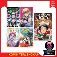 Manga comic: Fabricant 100 - Daisuke Enoshima StraightBookOfficial