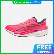 PUMA | Puma Deviate Nitro X Hyrox 4 Puma Hyrox - White-Electric Orchid-Purple
