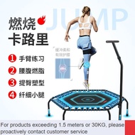 ZHY/NEW✅Lake Trampoline Children's Home Trampoline Adult Children Indoor Small Bounce Bed Sports Fitness Casino PBIO