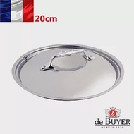 法國【de Buyer】畢耶鍋具『契合銅鍋頂級系列』不鏽鋼鍋蓋20cm