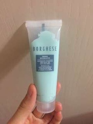 Borghese 水份面膜15ml 試用裝 旅行裝 sample