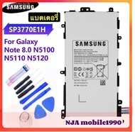 แบตเตอรี่ N5100 N5120 SP3770E1H สำหรับ Samsung Galaxy Note 8.0 8 3G GT-N5100 GT-N5110 แท็บเล็ต TAB แ