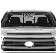 สติกเกอร์ติดกระจกรถ อิสลาม มุสลิม alhamdulillah sticker muslim islam car ตกแต่งหน้ารถ สีขาว ติดกระจก