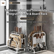 Stainless Steel knives Holder - Kitchen Storage Rack for Chopsticks and Chopping Board