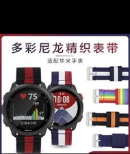 Garmin 245/Vivoactive 3/Garmin venu SQSamsung Galaxy watch 20 mm quick release nylon strap