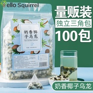 Creamy Coconut Oolong Tea Peach Oolong Tea Triangle Tea Bags Flower Tea Combination Fruit Tea Cold B