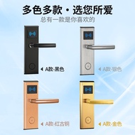 Hotel Door Lock Smart Magnetic Card Lock Electronic Induction Lock Hotel B & B IC Card Lock Hotel Ca