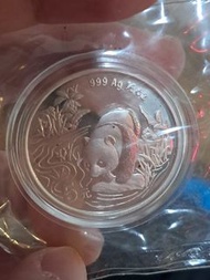 1997 Hong Kong International Coin