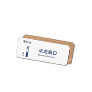 Hospital Department Sign Signage Signage House Sign Double-layer Acrylic House Signage Clinic Signag