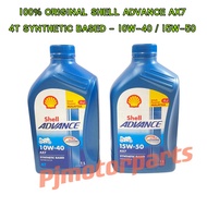 ( 100% ORIGINAL SHELL ) 4T SHELL ADVANCE AX7 SYNTHETIC BASED ( 15W-50 &amp; 10W-40 ) ENGINE OIL MINYAK HITAM ENJIN SEMI