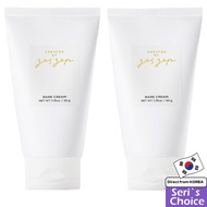 GESGEP bare cream 50g - Face Moisturizer to Hydrate, Soothe and Moisturize Oil-Free, Fragrance-Free 