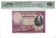Spain collectible notes 1928 50 Pesetas 97 years old note Pick# 75b PMG 66 EPQ Gem Uncirculated 1971