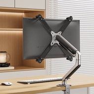 North Arc Monitor Stand Computer Wall Mount Adapter Bracket No Drilling 17-32 Inch Display Holder Ac