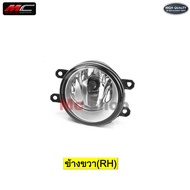 ไฟตัดหมอก​ อัลติส Altis 2008 - 2018 TOYOTA โคมแก้ว แถมหลอด *TY-016-HD