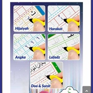 Terlaris ARABIC MAGIC BOOK buku belajar Hijaiyah 3set