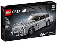 [Sold] LEGO - 10262 Creator Expert：James Bond Aston Martin DB5 占士邦奧斯頓馬丁 DB5