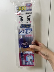 現貨 日本 LEC 激落君 除塵掃 靜電 吸塵 收納盒 超細 纖維 雞毛掃