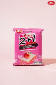 ขนมปังแซนวิช เหม่ยเว่ย(meiwei) ขนมปังสอดไส้ รสพีช น้ำหนัก40 กรัม x 12ชิ้น