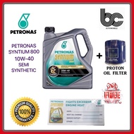 PETRONAS SYNTIUM 800 SEMI SYNTHETIC  10W-40 / 10W40 / CAR ENGINE OIL + PROTON OIL FILTER / MINYAK EN