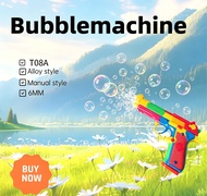 Boy bubble machine alloy bubble machine  T08A outdoor play toy manual bubble machine game toy .