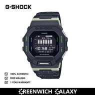 G-Shock Digital Sports Watch  (GBD-200LM-1)