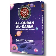 ALQURAN TAHFIZ JUNIOR ALQURAN ALKARIM TAHFIZ JUNIOR KARYA BESTARI ALQURAN PELAJAR TAHFIZ ALQURAN HAF