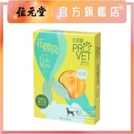 位您寵 - 花膠筒(大型狗用)