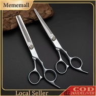 1pcs Professional Barber Shop Hair Cutting Shears ood Quality Trimming Barber Cut Scissor