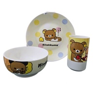 Rilakkuma Plate Ceramic Set