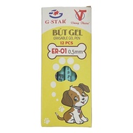 Hộp 12 cây bút gel Xanh/ Tím/ Đen xoá được ER-01 Gstar