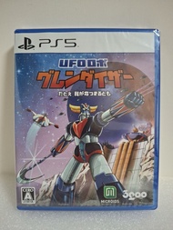 全新現貨 Ps5 UFO robot 巨靈神 日版