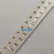 20pcs 0603 High Frequency Chip Inductance 0603 3.3 nH ±0.3