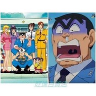 『開心樂購』動畫 烏龍派出所 1-341集+特別篇+2劇場版 DVD 臺灣國語版 全新完整版 14碟 台灣現貨