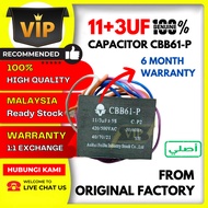 Warranty Original Cbb61-p Capacitor 11/3UF C.P2 420/500V Washing Machine Capacitor 11+3UF 4-Wire Cap