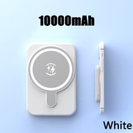 sg【READY STOCK】20000mAh Magnetic Power Bank Super Fast Charging Powerbank PD20W 22.5W Portable Wireless Mini Powerbank