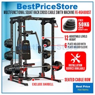 BPS FREE INSTALL FEXPERT Power Cage Squat Rack Cable Fly Core Workout MultiFunction Purpose + 50kg P