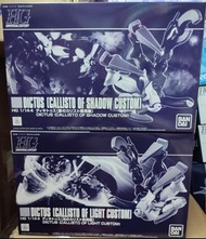 優惠套裝 Gundam 魂限 HG DICTUS (CALLISTO OF SHADOW CUSTOM) + HG DICTUS (CALLISTO OF LIGHT CUSTOM)1/144 Pre