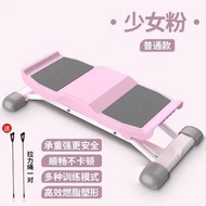 滑步機盆底訓練器美腿鍛鍊瘦大腿練腿器產後修復塑腿滑雪機