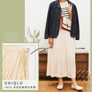 免運費 🐈 快來帶走我的二手衣 🇯🇵 🐈 日本正品 Uniqlo INES DE LA FRESSANGE 聯名系列 超親膚！米白色細褶半身裙 百搭打底裙