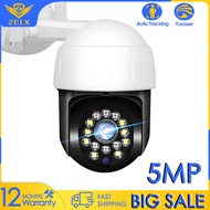 5MP Video Surveillance IP Camera WiFi 1080P Wireless Mini PTZ CCTV Security Camera Outdoor Auto Tra