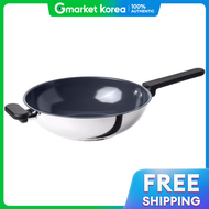 MARKETB | Ikea Middagsmat Wok 28cm Non-Stick Coating /Two-Handled Pot /Frying Pan /Stir-Fry Pan /Chi