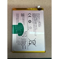 BATTERY FOR VIVO Y27 5G / MODEL B-Z6