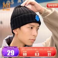 361 Degree Hat 2024 Winter New Style Windproof Coldproof Warm Hat Fashionable All-Match Unisex Big H