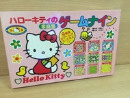 Hello Kitty 玩具