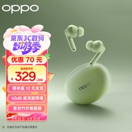 OPPO Enco Free3 真无线主动降噪蓝牙耳机 入耳式音乐运动TWS耳机 通用苹果华为小米手机 竹影绿