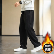 กางเกงผู้ชาย Jogger Chenille กางเกง Plus ขนาด6XL 7XL 8XL สีดำ2022 Sweatpants Streetwear ฤดูใบไม้ผลิฤ