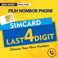 Choose Last 4 Digits VIP Number | New SIM Card 010 014 016 017 | Pick Beautiful Number